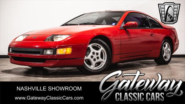 Used Nissan 300ZX for Sale in Memphis, TN | Cars.com