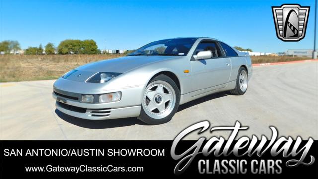 Used Nissan 300ZX for Sale in Muskegon, MI | Cars.com