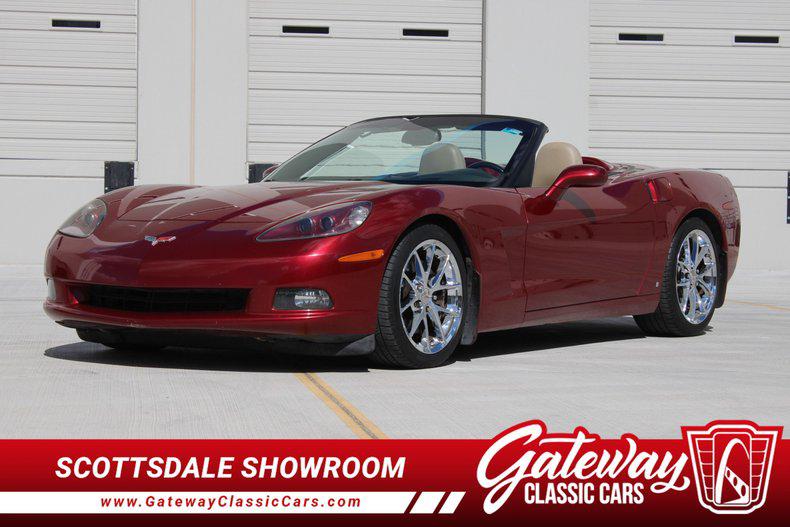 2006 Chevrolet Corvette