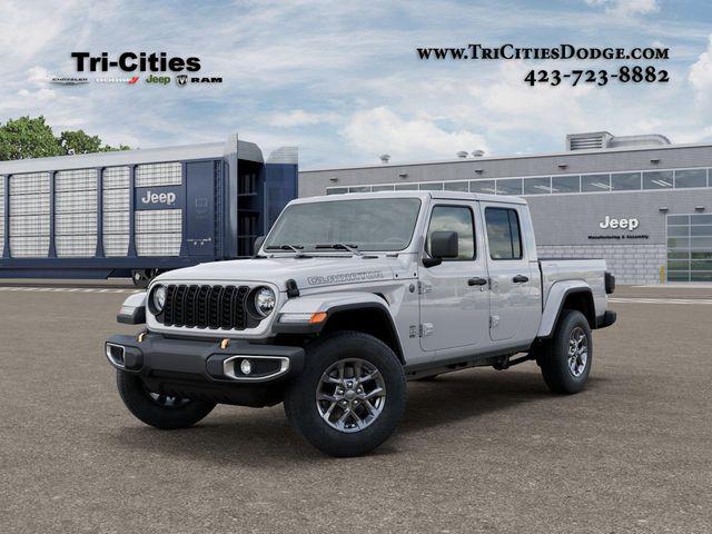 New 2026 Jeep Gladiator 85th Anniversary Edition