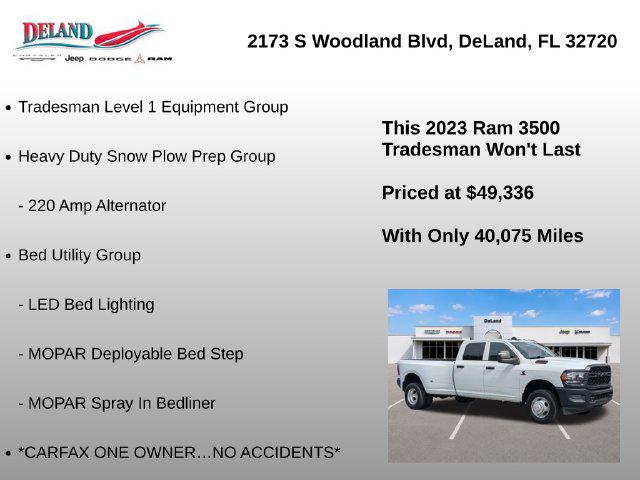 2023 RAM 3500 TRADESMAN CREW CAB 4X4 8' BOX 照片 7