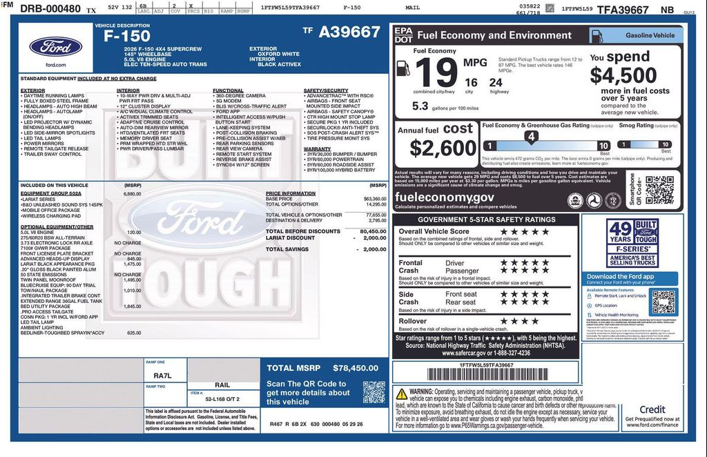 2026 FORD F-150 LARIAT 照片 6