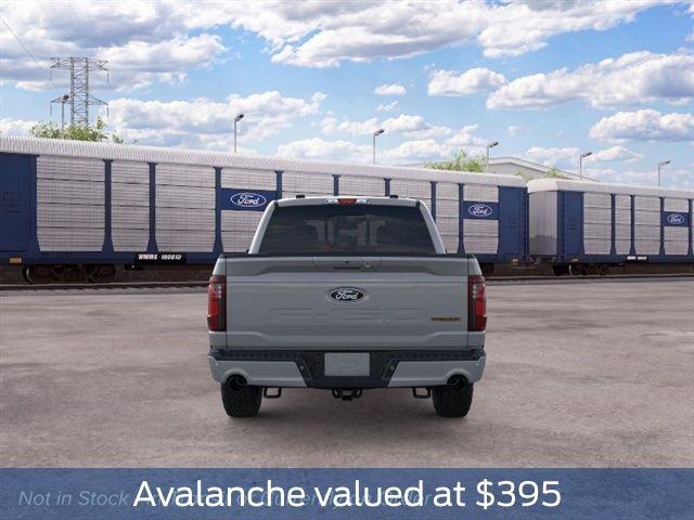 صورة 8 لـ 2026 FORD F-150 TREMOR