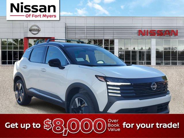 New 2026 Nissan Kicks SR