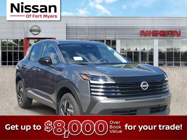New 2026 Nissan Kicks SV