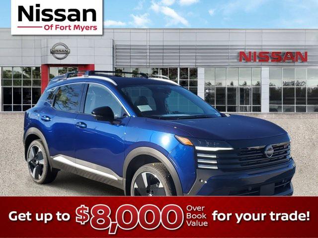 New 2026 Nissan Kicks SR