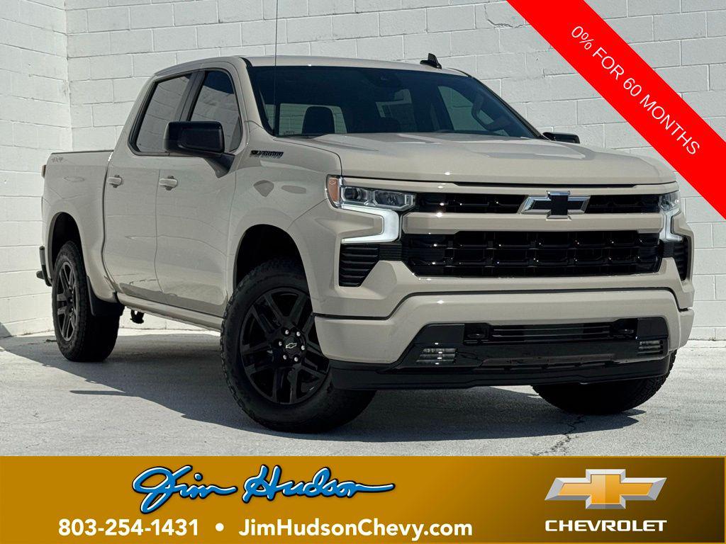 New 2026 Chevrolet Silverado 1500 RST