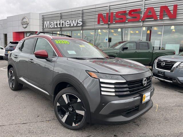 New 2026 Nissan Kicks SR