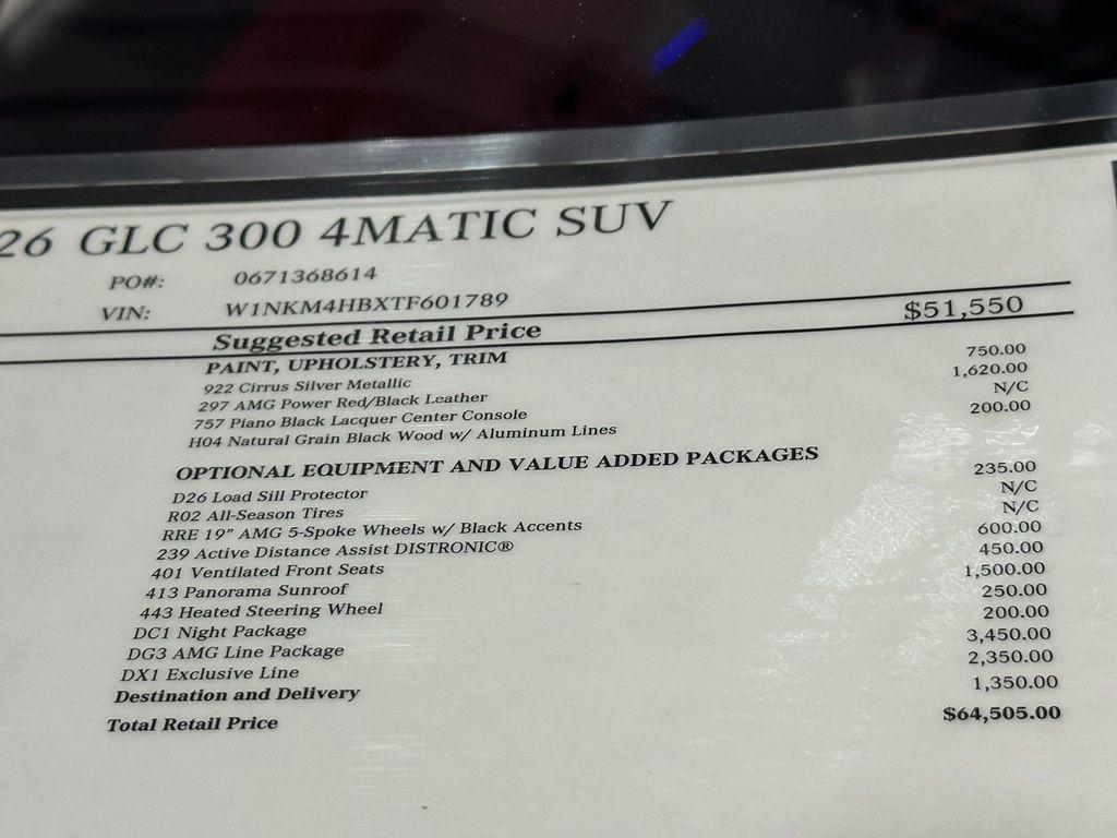 2026 Mercedes-BENZ GLC — миниатюра 19