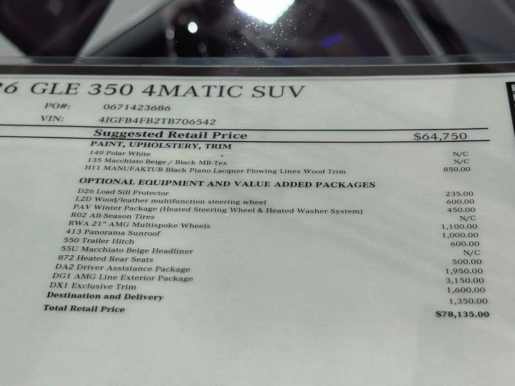 2026 Mercedes-BENZ GLE — миниатюра 18