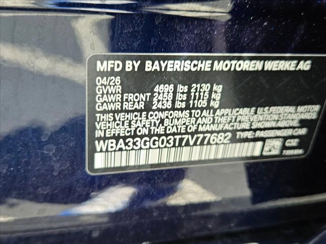 2026 BMW M235 GRAN COUPE XDRIVE — миниатюра 17