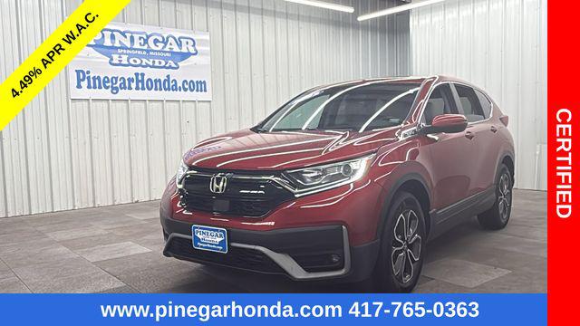 صورة 1 لـ 2022 Honda CR-V AWD EX-L