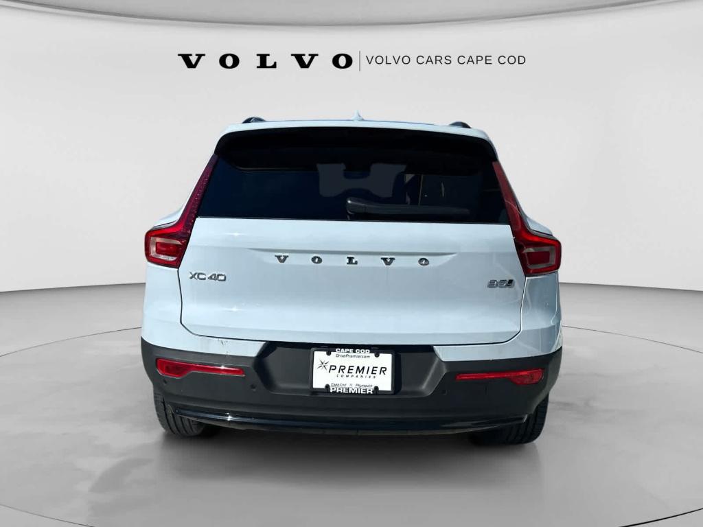 صورة مصغرة 26 لـ 2026 Volvo XC40 B5 PLUS