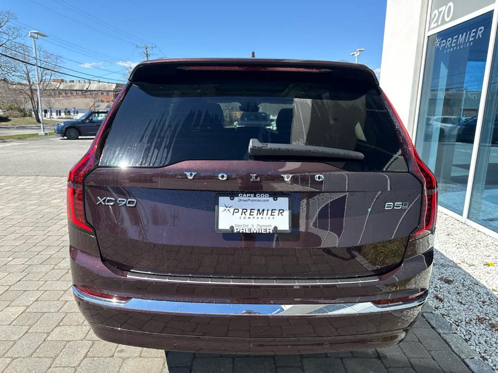 2026 Volvo XC90 B5 CORE — миниатюра 16