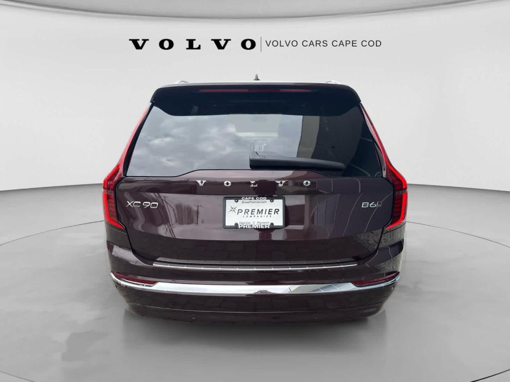 صورة مصغرة 14 لـ 2026 Volvo XC90 B6 PLUS 6-SEATER