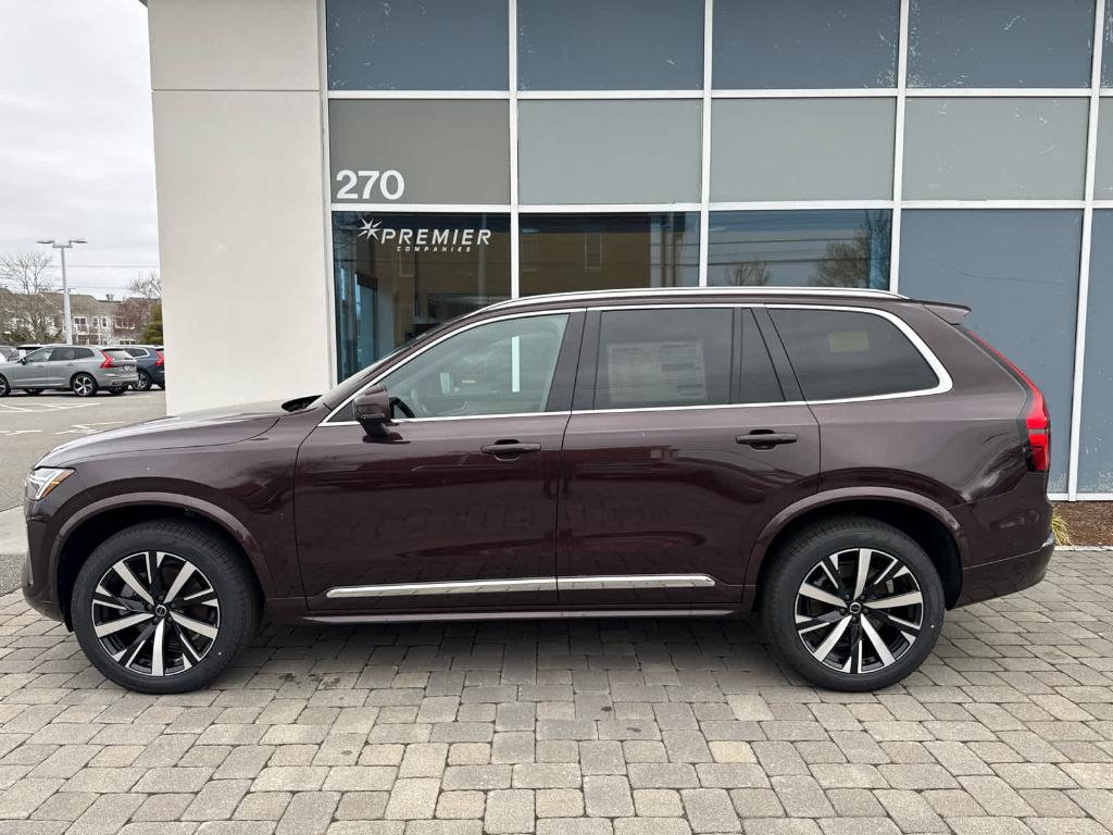 2026 Volvo XC90 B5 CORE 缩略图 12