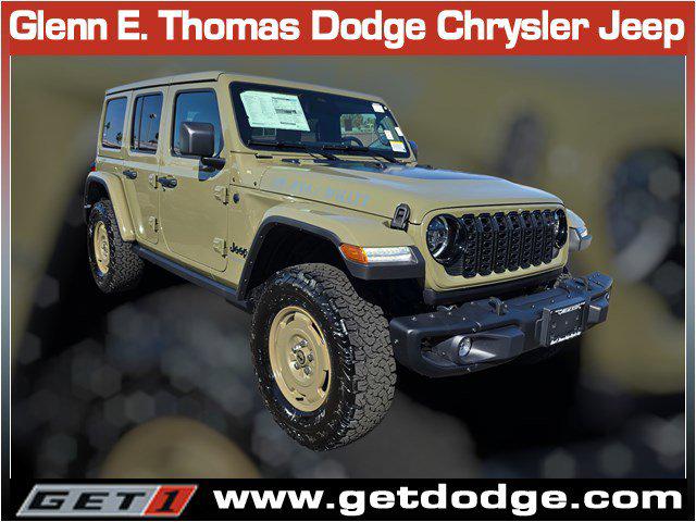 New 2026 Jeep Wrangler Willys