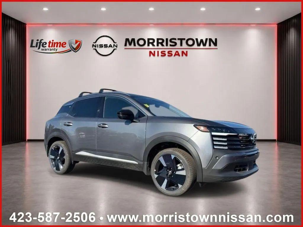 New 2026 Nissan Kicks SR