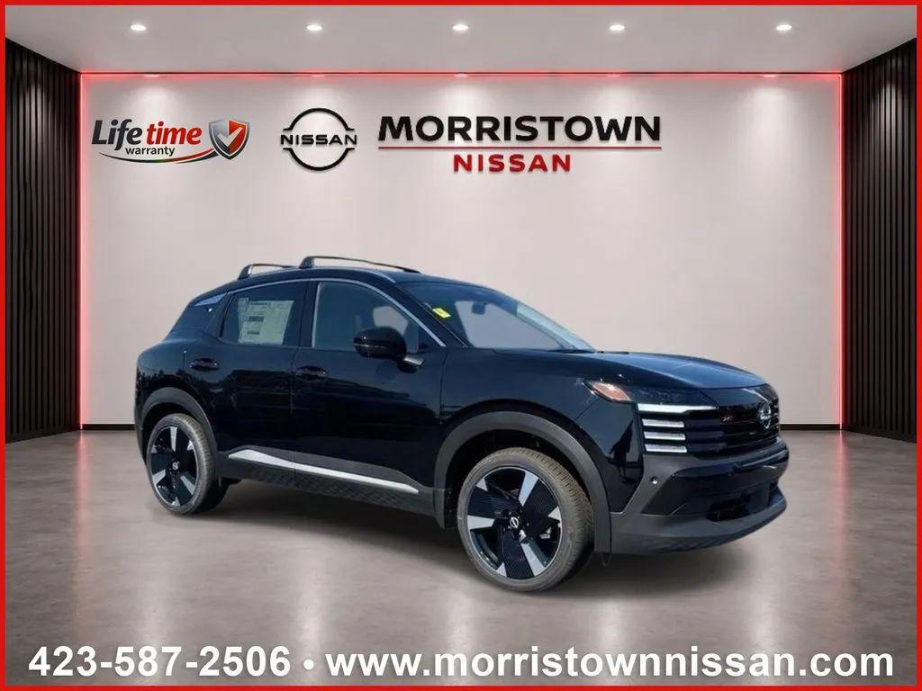 New 2026 Nissan Kicks SR