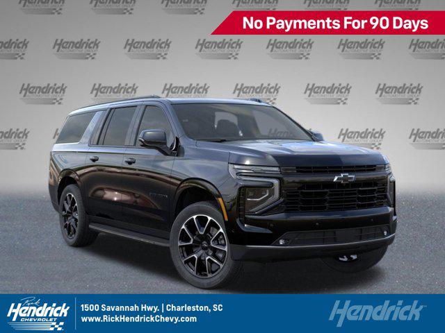 New 2026 Chevrolet Suburban RST