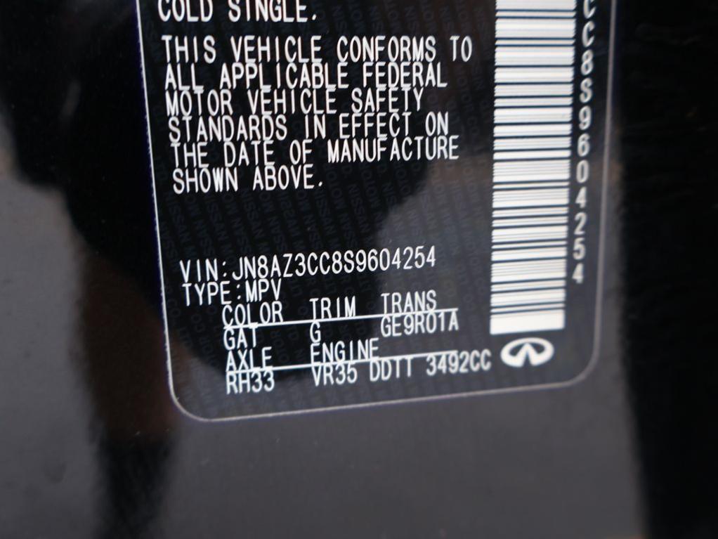 2025 Infiniti QX80 AUTOGRAPH 缩略图 45
