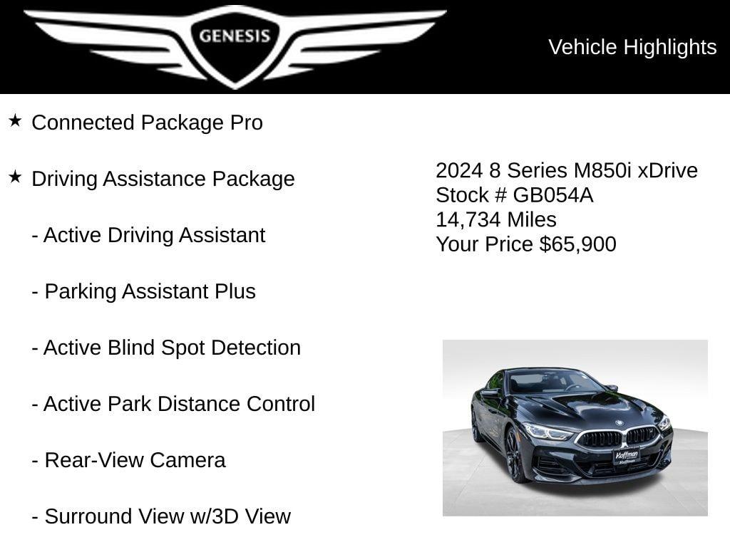 2024 BMW M850 I XDRIVE 缩略图 5