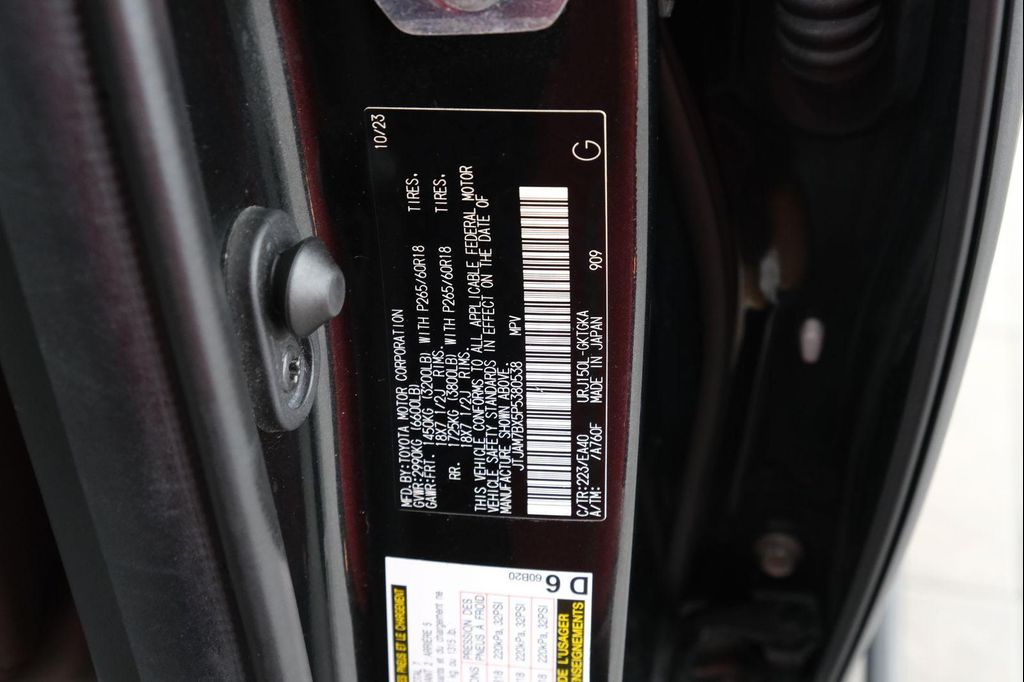 2023 Lexus GX 460 PREMIUM 照片 32