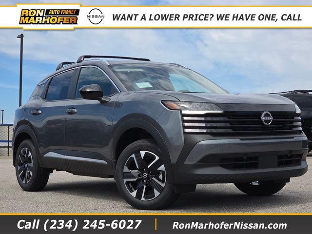 New 2026 Nissan Kicks SV