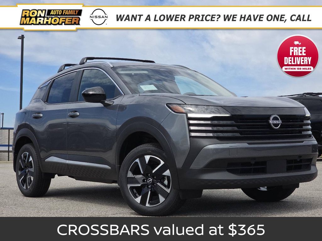 New 2026 Nissan Kicks SV