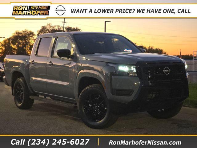 New 2026 Nissan Frontier SV