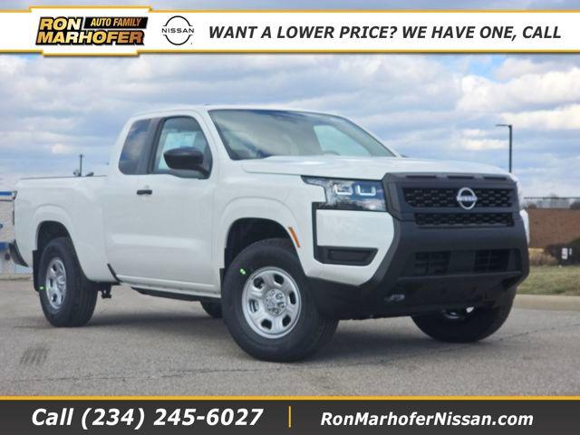 New 2026 Nissan Frontier S