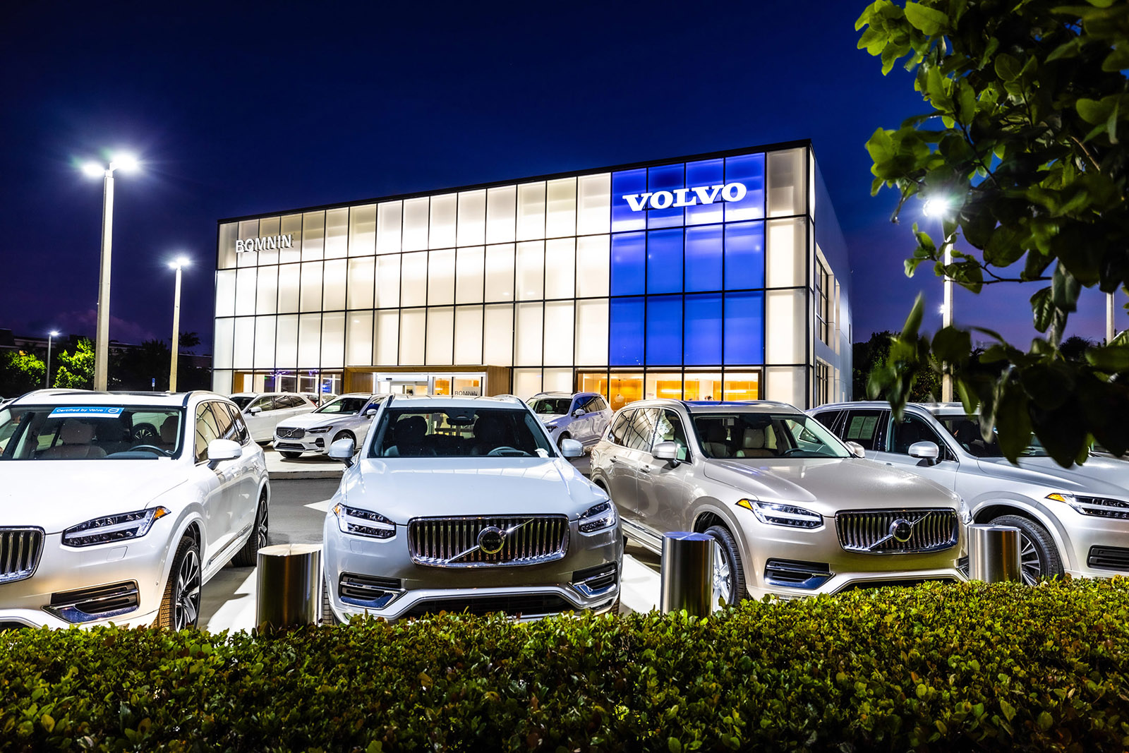 Bomnin Volvo Cars Dadeland Miami FL Cars