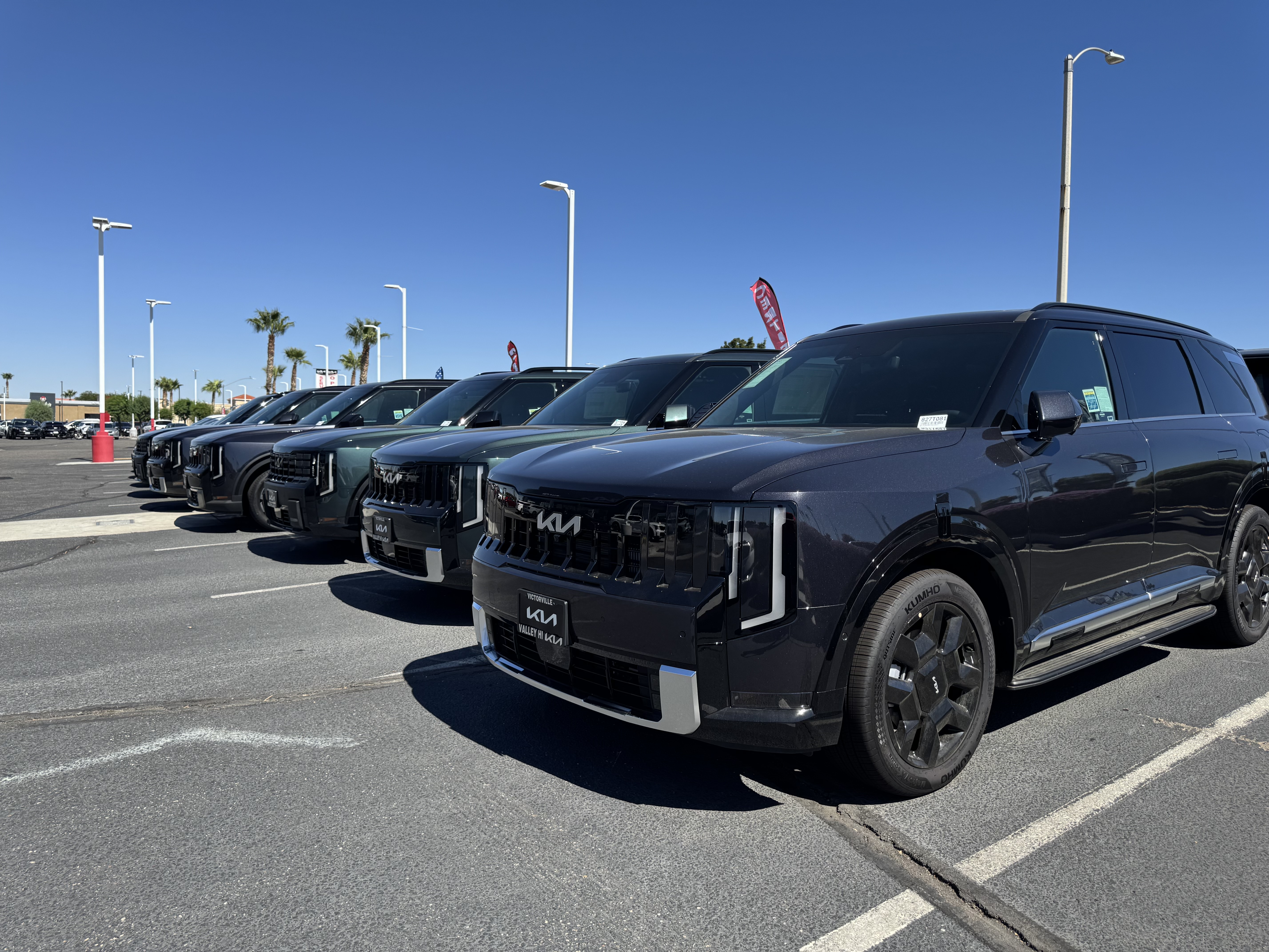 Dealer photo