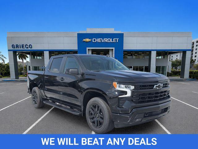 New 2026 Chevrolet Silverado 1500 RST