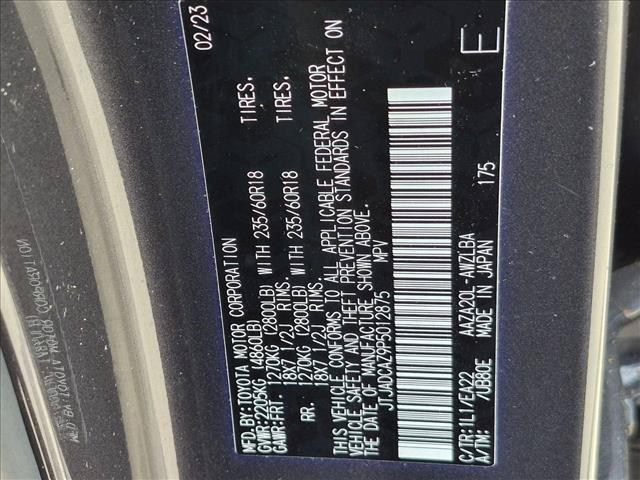 2023 Lexus NX 250 BASE 缩略图 16