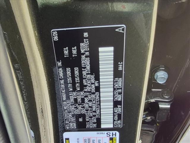 صورة 16 لـ 2026 Lexus NX 350 LUXURY