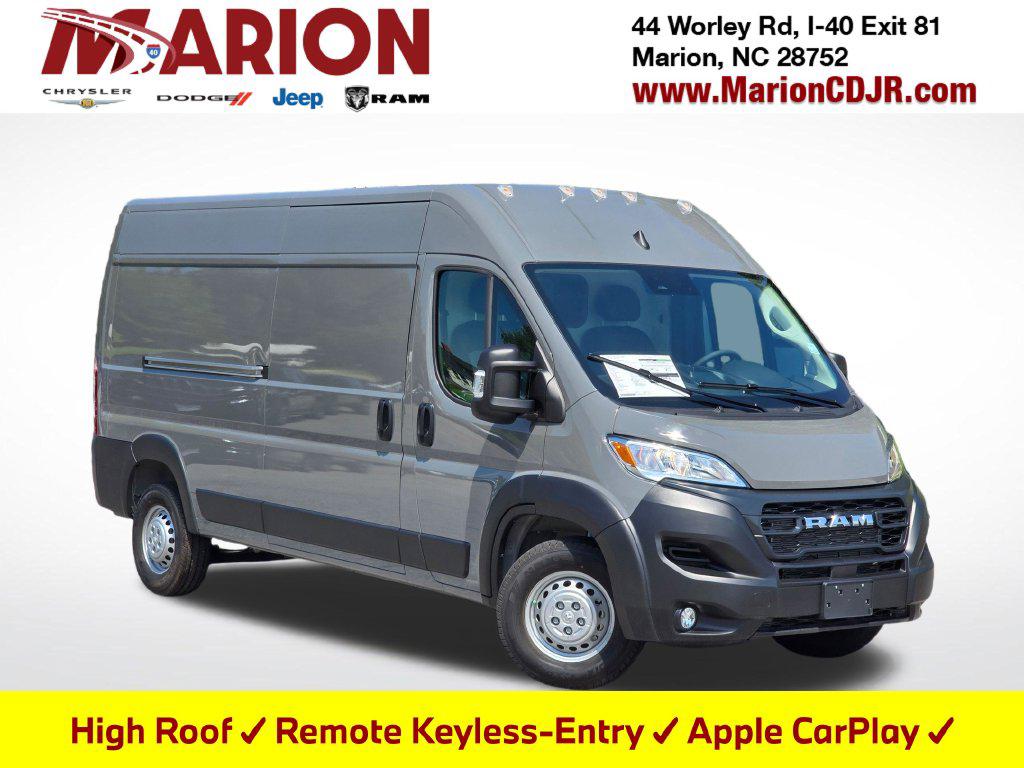 New 2026 RAM ProMaster 2500 Tradesman