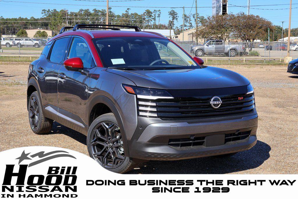 New 2026 Nissan Kicks SR