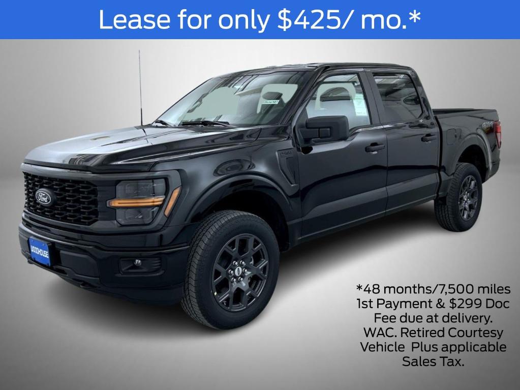 New 2026 Ford F-150 STX
