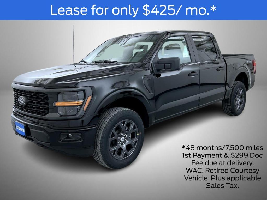 New 2026 Ford F-150 STX