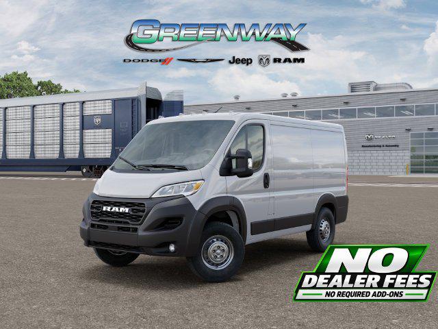 New 2027 RAM ProMaster 1500 Low Roof