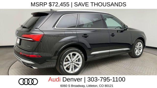 2025 AUDI Q7 55 PREMIUM PLUS — фото 2