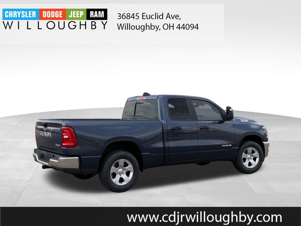 صورة 4 لـ 2026 RAM 1500 TRADESMAN