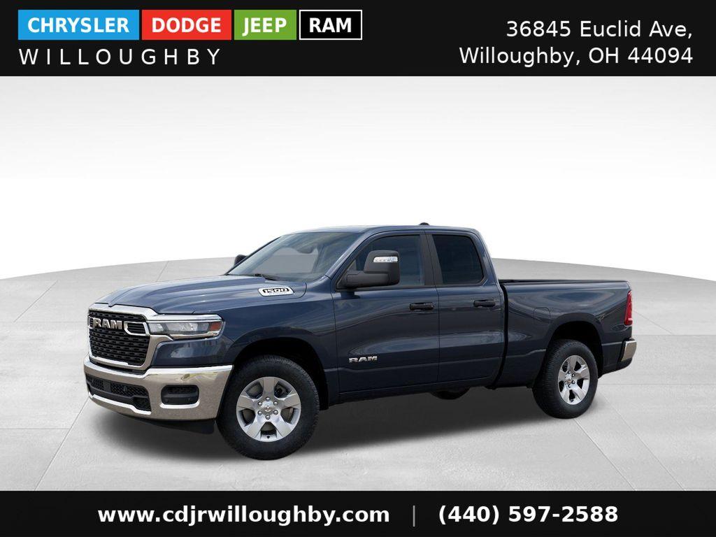 2026 RAM 1500 TRADESMAN — миниатюра 2
