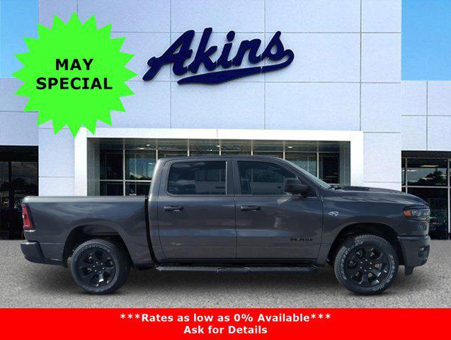 New 2026 RAM 1500 Express