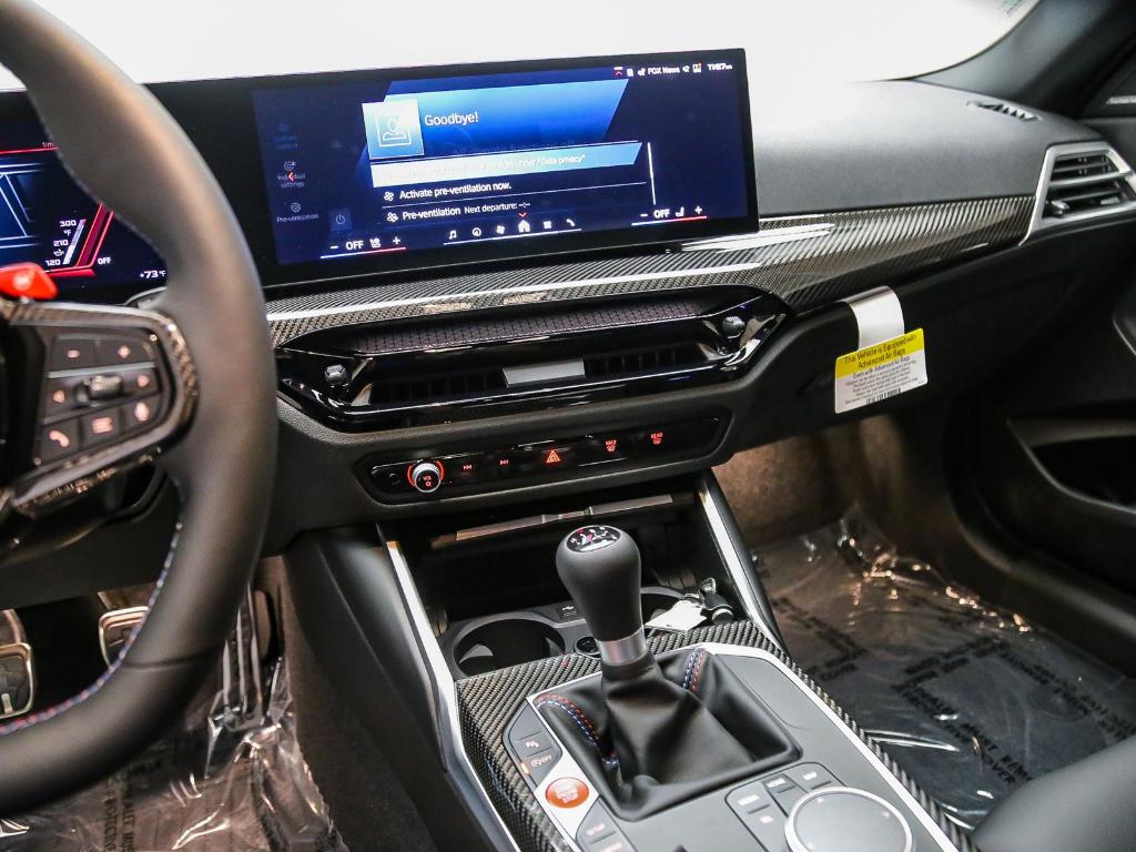 2026 BMW M2 BASE — миниатюра 14