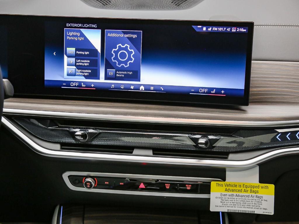 صورة مصغرة 14 لـ 2026 BMW X5 PHEV XDRIVE50E