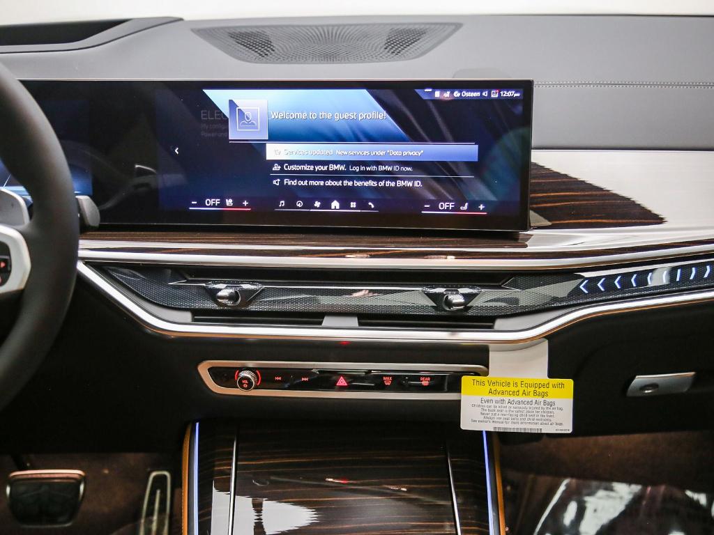 2026 BMW X5 PHEV XDRIVE50E — миниатюра 14