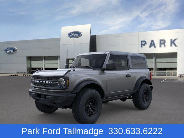 New 2026 Ford Bronco Base