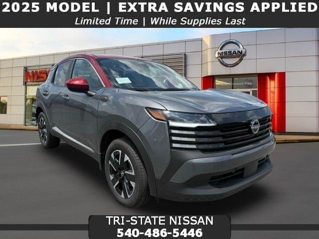 New 2025 Nissan Kicks SV